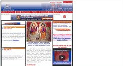 Desktop Screenshot of omsaimandir.org